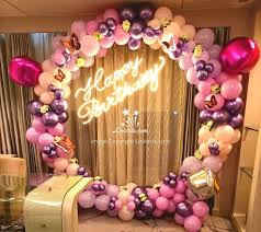 Birthday Decor